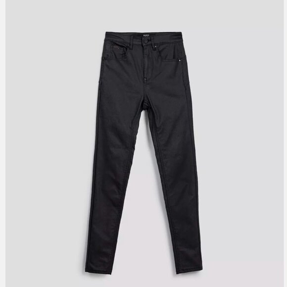 Stradivarius jeans - Picture 7 of 10